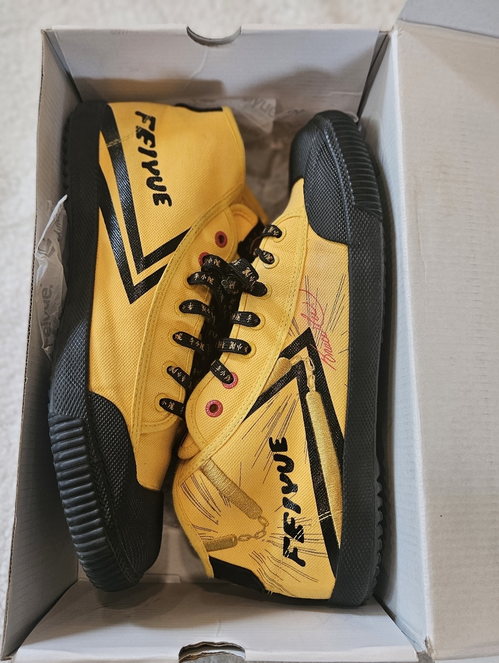 Feiyue Bruce Lee Kung Fu Shoes Very Rare Mens 13